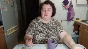 Козья морда 🐐