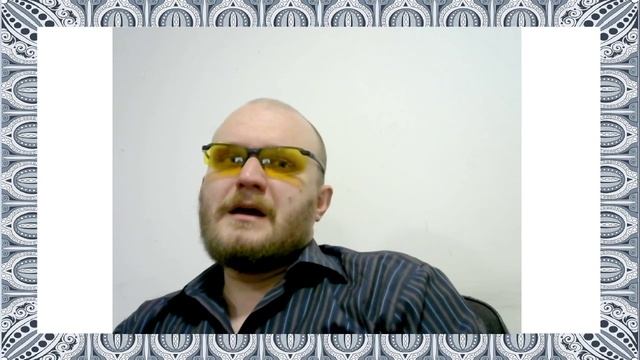 НЛП Практик занятие 1
