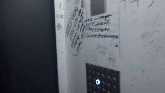 Пассажирские лифты V=2 м-с, Q=1000 кг (5260) смотреть онлайн