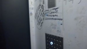 Пассажирские лифты V=2 м-с, Q=1000 кг (5260)