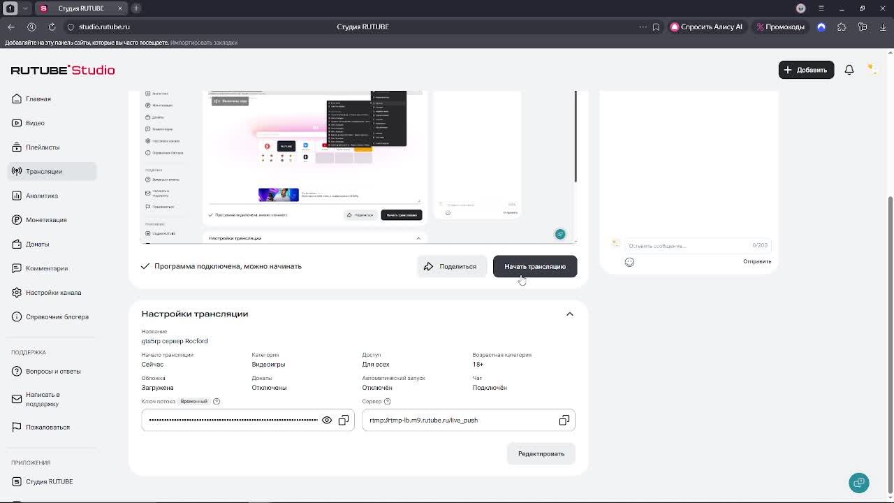 Gta5rp сервер Rocford