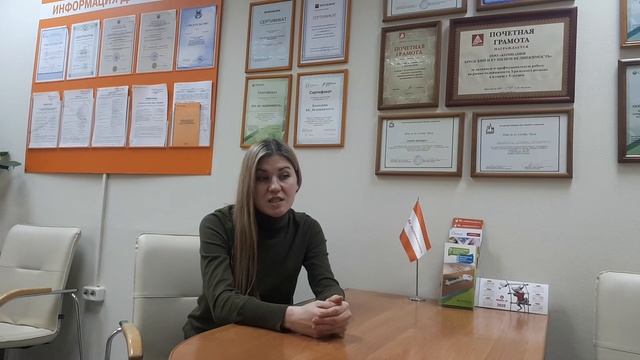 Светлана Сульман (разговорный курс)