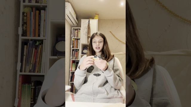 Что я подарю всем на новый год(папа, не волнуйся твой подарки я специально не показала) смотреть онлайн