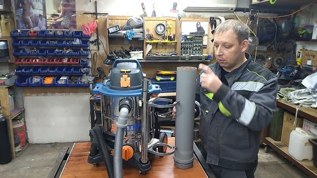 Циклон на 110 трубу и пылесос Декстер смотреть онлайн