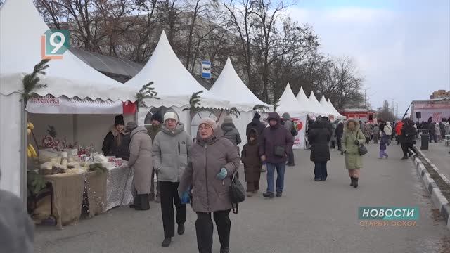 "Гостеприимное Белогорье": о туризме в цифрах и фактах смотреть онлайн