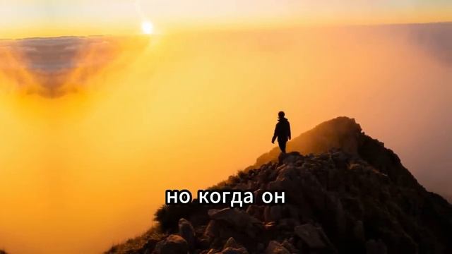 📹 “Благодарю” — Не Вежливость. Это Код Притяжения Судьбы — Тайны Тибета →