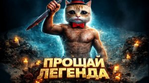 Успей Забрать Майкла, его удаляют из ДБД ❄️ Dead by Daylight 🪓