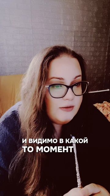 Чужое мое отражение смотреть онлайн