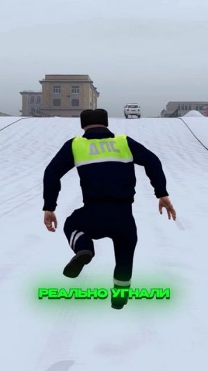 УГНАЛИ МОЮ ПАТРУЛЬКУ ДПС: КАК ЭТО ПРОИЗОШЛО? | (GTA 5 RMRP)