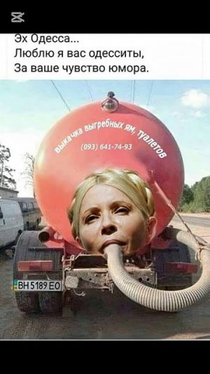 Clipto AI video downloader_эх Одесса