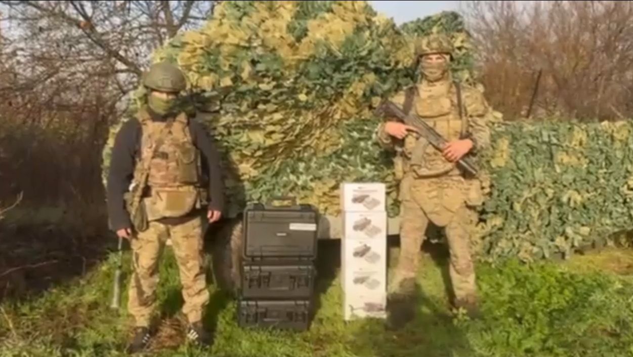 Работа благотворительного фонда смотреть онлайн