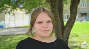 Карина, Амурская область