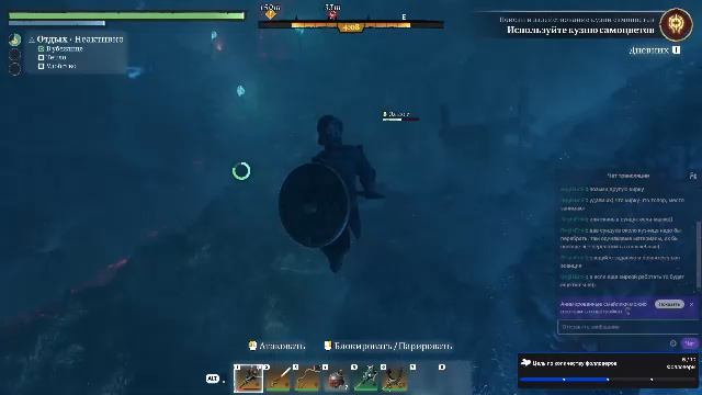 Пеленаем Пелену, доделываем квесты в  #Enshrouded.