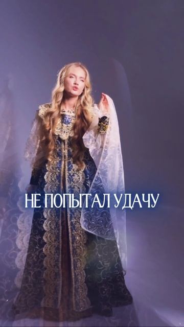 «Зимушка» смотреть онлайн