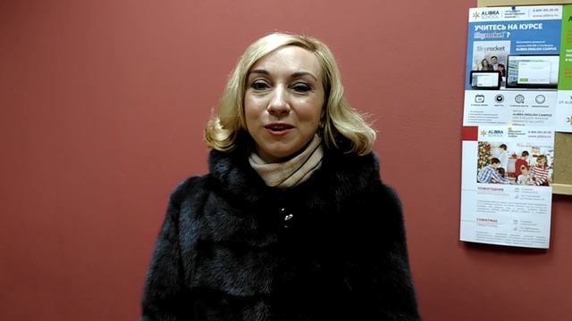 Мирович Елена (грамматический курс)