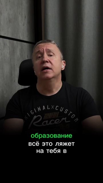 Возможны ли отношения с женщиной, у которой есть ребёнок. Разведёнка с прицепом. РСП и отношения
