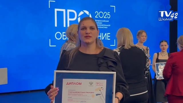 "Курсор" вошёл в ТОП-3 лучших детских объединений журналистов! смотреть онлайн