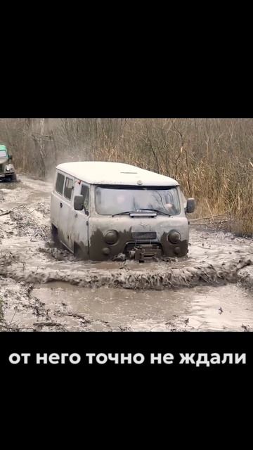 В это сложно поверить... #бездорожье #уаз #нива #4х4 смотреть онлайн