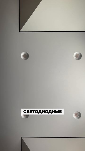 Как офисный СВЕТ ломает здоровье смотреть онлайн