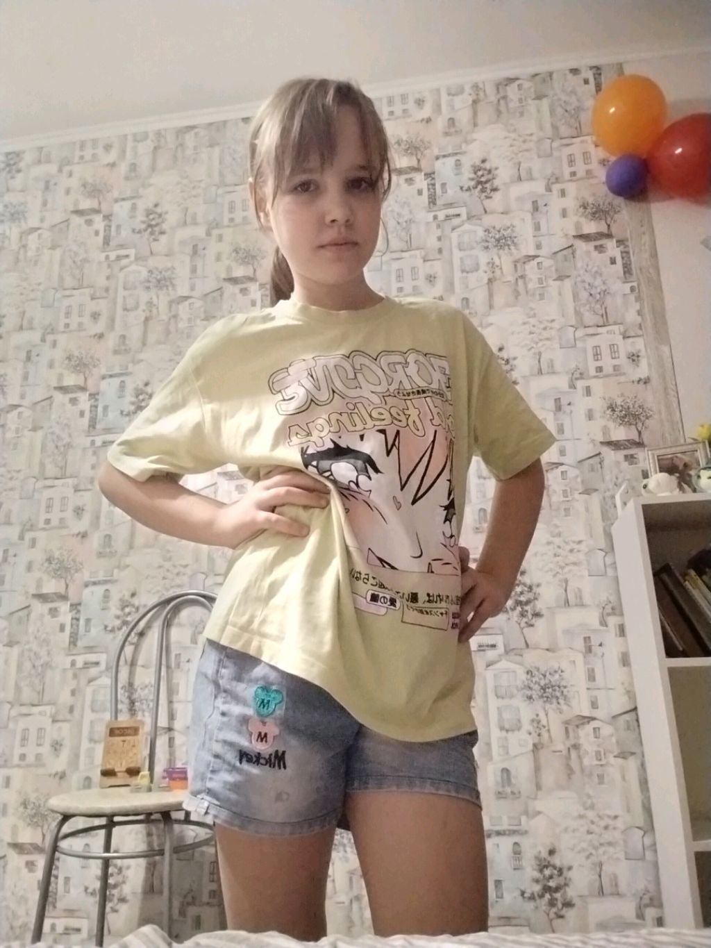 Лиза🥰 смотреть онлайн