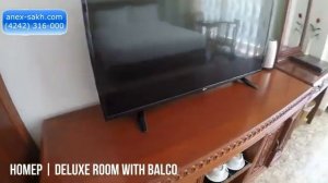 RED SUN NHA TRANG HOTEL 4* | 316000.ru - лучшие цены на Ваши путешествия!