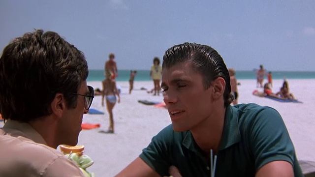 Женщины это любят (кф. Лицо со шрамом)