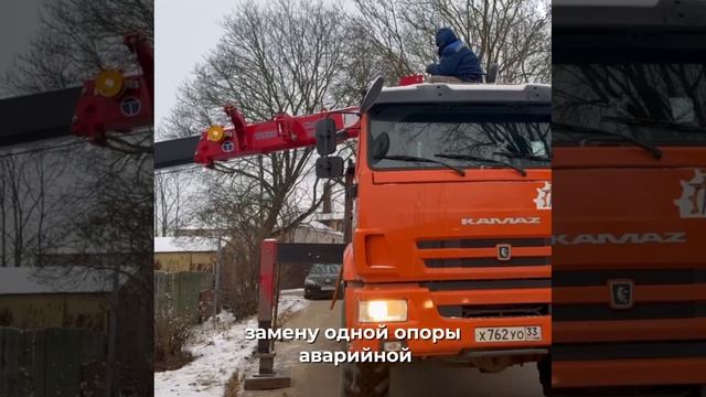 💡✨ Во Владимире продолжается модернизация уличного освещения! смотреть онлайн