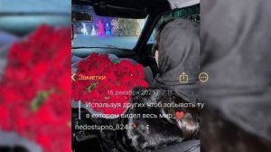 цыганская песня 🎧 ❤️ время времечка ты полоса испытаний ⌛ 🥀 )со смыслом музычка ашун 💔👌для душы