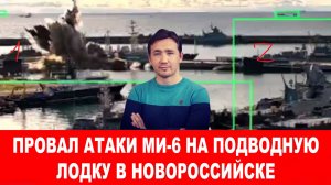 Вступление Украины в ЕС стало «миной» для уничтожения Евросоюза