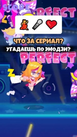 Интереснее тут