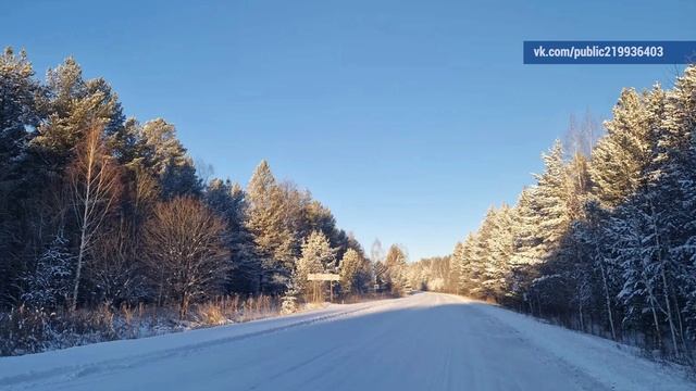 2025_12_15_Новости глав смотреть онлайн