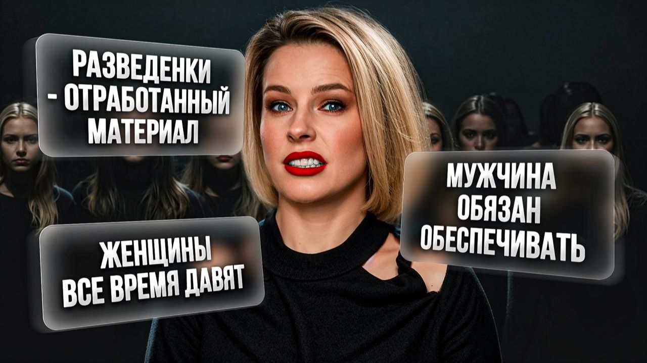 Разведенка с прицепом: есть ли счастье в 2026 году? смотреть онлайн