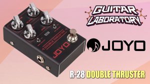 Педаль эффектов Joyo R-28 Double Thruster || перегруз для баса
