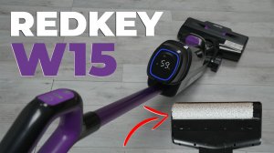 Redkey W15: мойка пола вплотную к стенам, увеличенный бак для воды, 3 режима работы🔥 ОБЗОР и ТЕСТ✅
