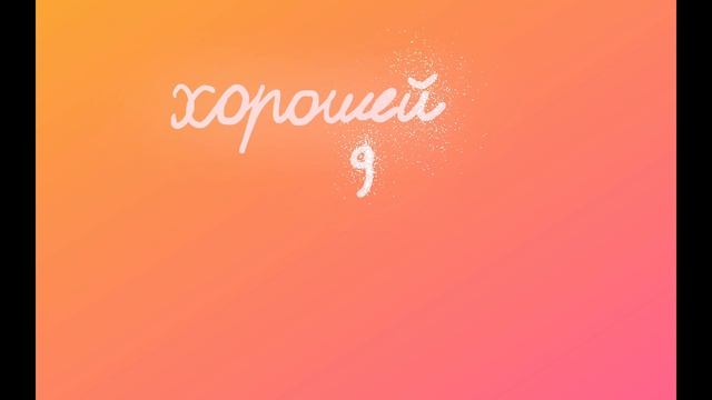 НОВЫЙ ГОД+99 НОЧЕЙ= смотреть онлайн