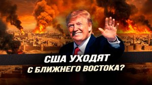 Протестанты в США больше радеют за Израиль, чем сами израильтяне. Вячеслав Матузов