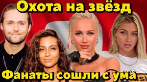 «Фото ребёнка на могиле»: Соколовскому угрожают похищением сына. Охота на звёзд. Безумие фанатов.