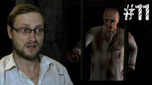 Bloodline: Линия Крови ► Все Куплены ► - 11