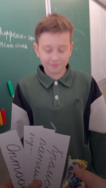 Мастерски ставим всякие там ударения🥸  #репетитор #учитель #школа #грамотность #урок #огэ #егэ