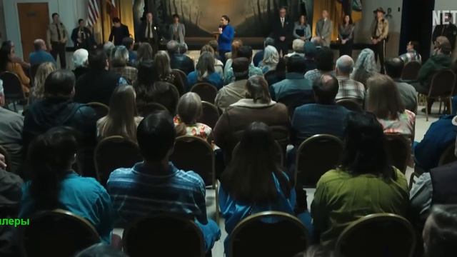 Его и её. Фильм 2026. Русский трейлер фильма. смотреть онлайн