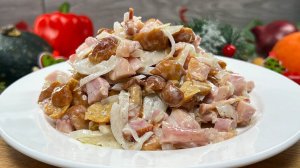 Невероятно ВКУСНЫЙ САЛАТ из 3х ингредиентов на Новый Год! Быстро, просто, очень вкусно!