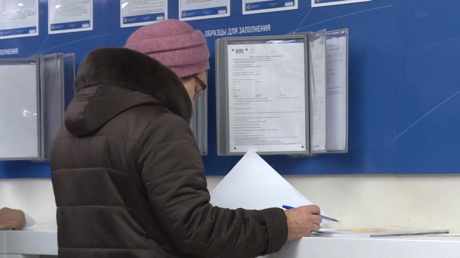 Рязанцы заплатили более трех миллиардов имущественных налогов смотреть онлайн