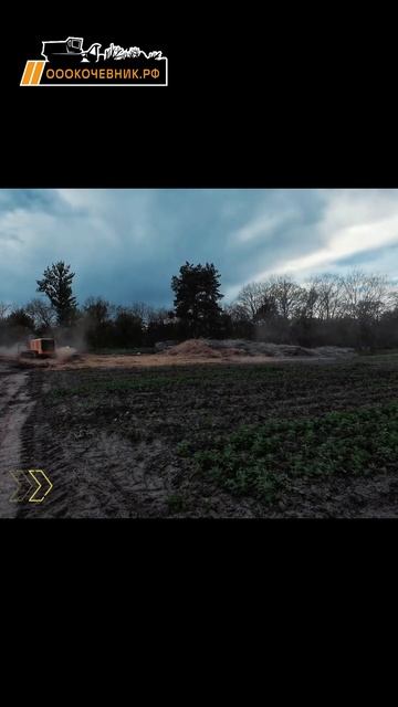 🌳🚜Мульчер FAE Prime Tech PT-300 измельчает бамбук смотреть онлайн