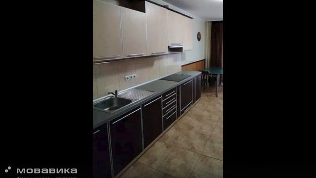  смотреть онлайн