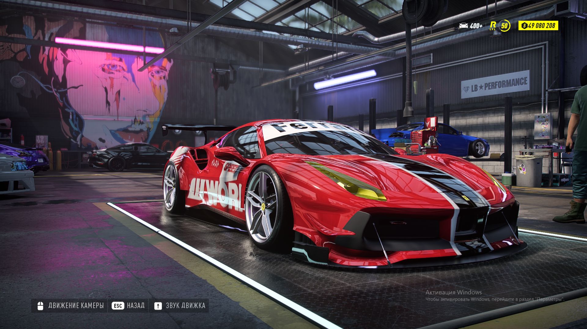 Need For Speed Heat/Тюнинг Ferrari 488 GTB 2015 года выпуска