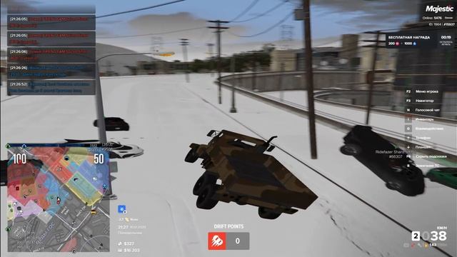 выбили матовозку смотреть онлайн