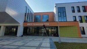 Подросток устроил поножовщину в подмосковной школе: есть раненные и погибший