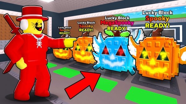 РАЗРАБОТЧИК SAMMY ПОДАРИЛ МНЕ СЕКРЕТНЫЕ SPOOKY LUCKY BLOCK СО ВСЕМИ МУТАЦИЯМИ STEAL A BRAINROT