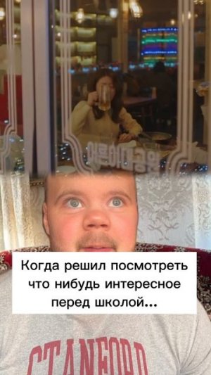 Тут подробнее