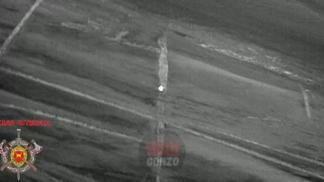 Артиллерийская батарея ВСУ и расчёт уничтожены под Ореховым смотреть онлайн